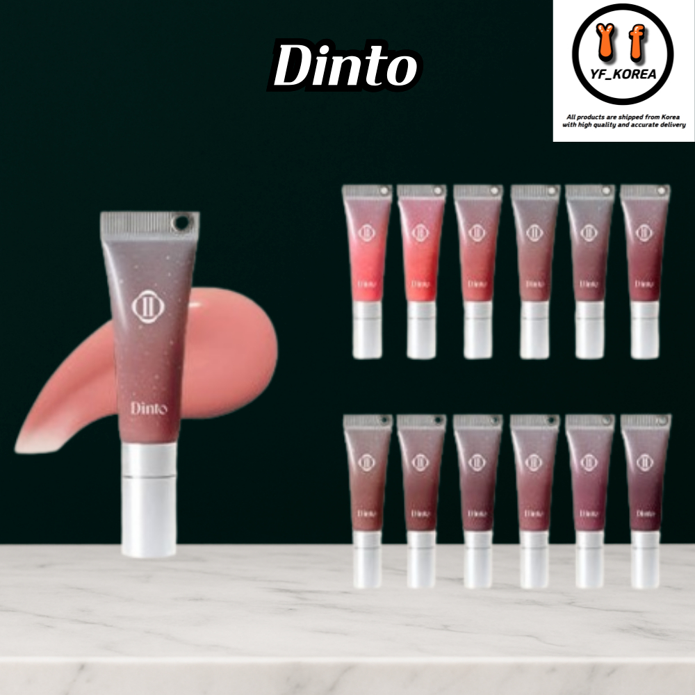 Dinto โฟรเซ่น ลิป เจลลี่ ขนาด 10 มล. 12 สี ความงามเกาหลี - Dinto Frozen Lip Jelly 10 มล. 12 สี ความง