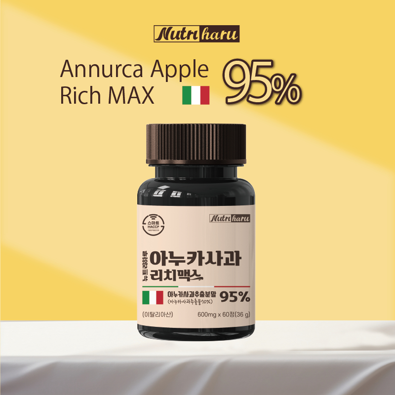 Annurca Apple 95% + Biotin วิตามินบี บำรุงผม แข็งแรง เงางาม 60 เม็ด (ทานได้ 2 เดือน)
