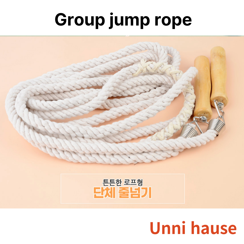 [Squid Game Season 3] เชือกกระโดดกลุ่ม - 5M