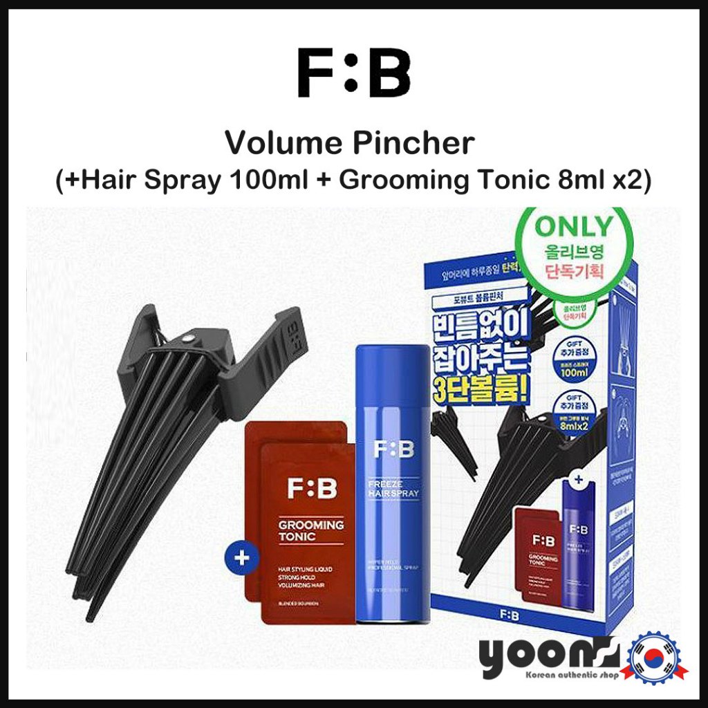 [F:B] For Beaut Hair Volume Pincher (+ Hair Spray 100ml + Grooming Tonic 8ml x2)_จากเกาหลี