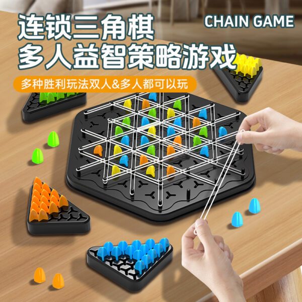 *ALM SHOP* Chain Game Triangle Board Game Chain Puzzle Chess Game Interactive Family and Friends