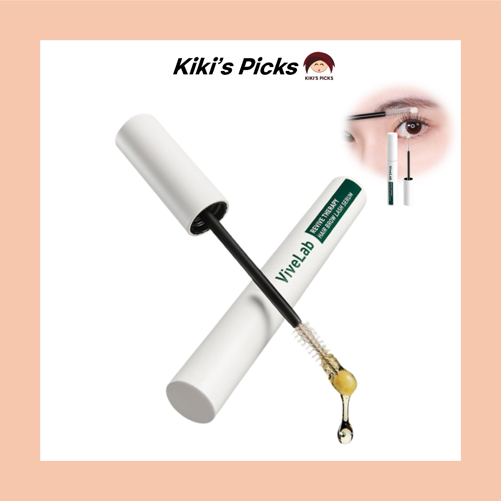Vivelab Vital Rich Essence 10ml *2, 2 ชิ้น