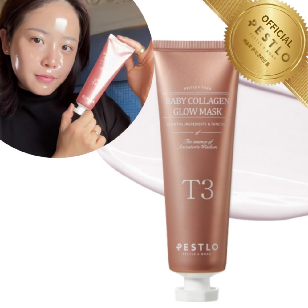 [ของแท้] Pestlo Made in Korea T3 Baby Collagen Glow Peel-Off Mask Pack 70ml