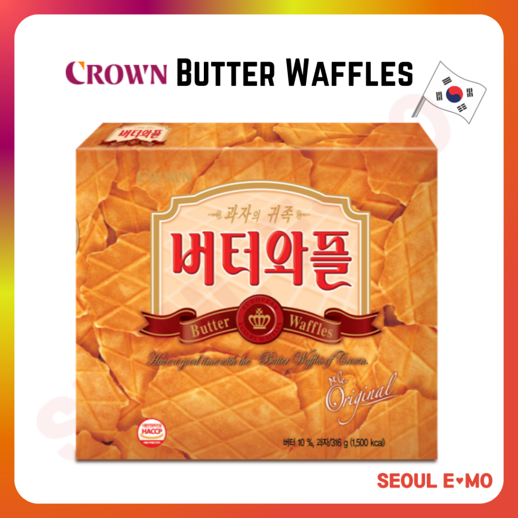 [CROWN] บัตเตอร์วาฟเฟิล 316g / 135g บิสกิตเกาหลีอาหารคุกกี้เบเกอรี่พายเนย
