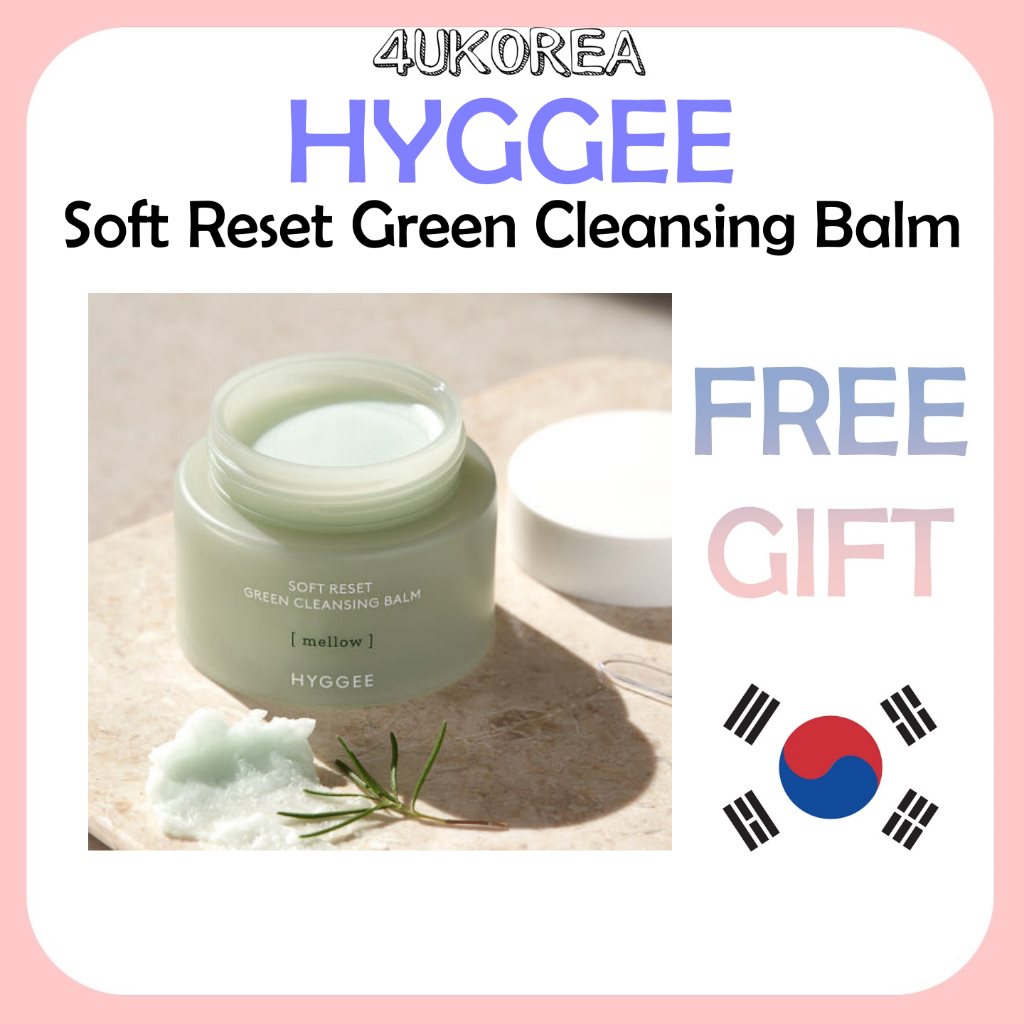 HYGGEE Soft Reset Green Cleansing Balm บาล์มทำความสะอาด 100ml / K-BEAUTY