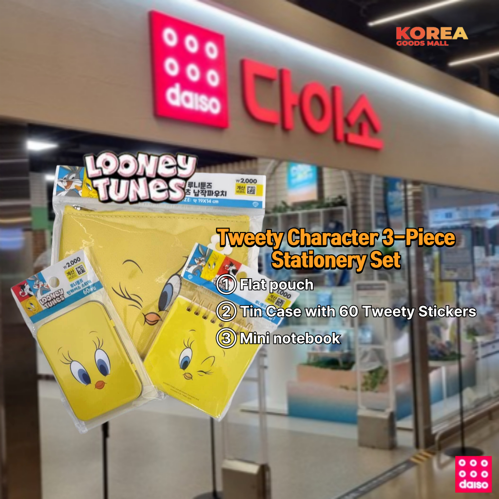 DAISO]ชุดเครื่องเขียน 3 ชิ้น Tweety Character จาก Daiso Korea