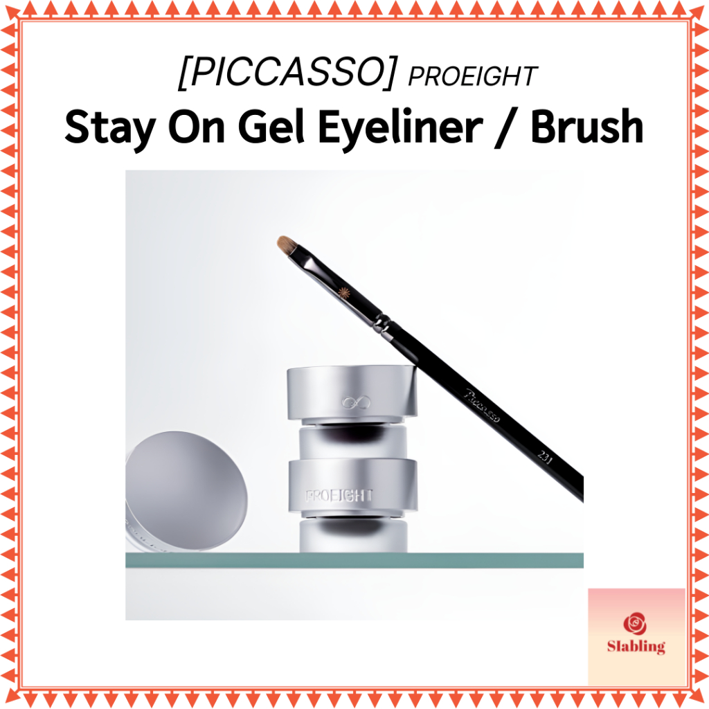 [PICCASSO] PROEIGHT Stay On Gel Eyeliner 3.7g / 231 Eyeliner Brush