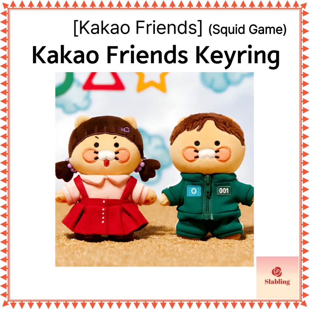 [Kakao Friends] Squid Game X Kakao Friends Keyring / Younghee, Choonsik
