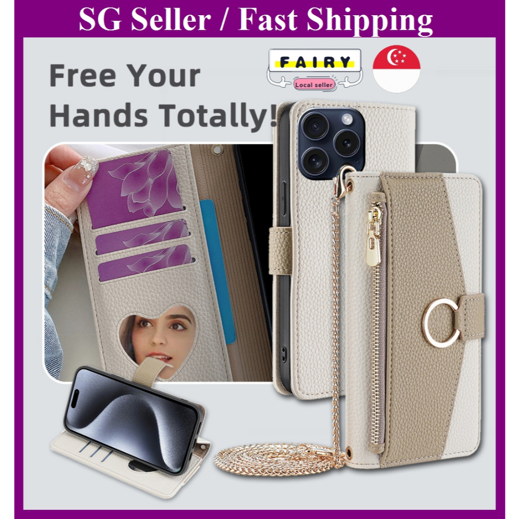 (ผู้ขาย SG) กระเป๋าสตางค์ซิป PU สําหรับ IPhone 17 Pro Max / 16/ 15 Pro เคสโทรศัพท์พร้อมผู้ถือบัตรสาย
