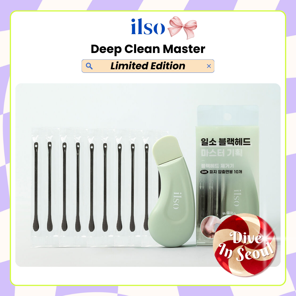 [ILSO] Deep Clean Master