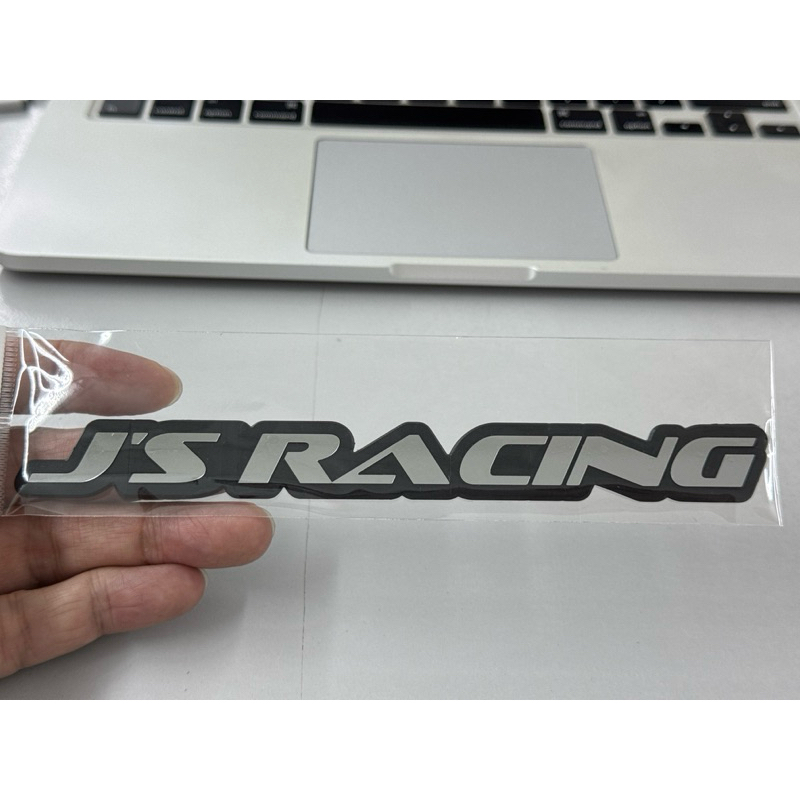 JS JS Racing - JS LOGO ป้ายสัญลักษณ์แผ่นโลหะ / สติ๊กเกอร์ / PN: JS-EMB-M