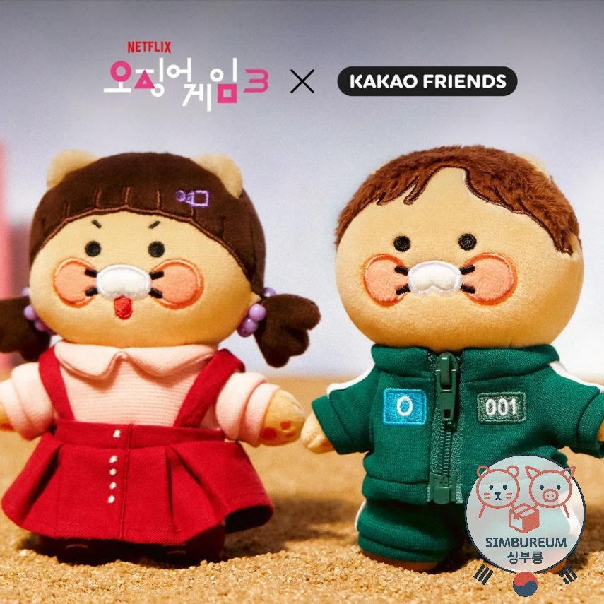 [Kakao Friends X Netflix Squid Game 3] Korea Choonsik Young-hee Squid Game 3 พวงกุญแจตุ๊กตา