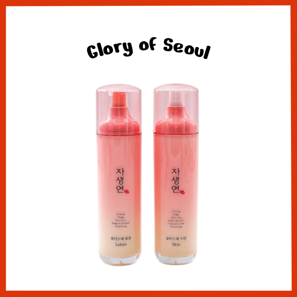 Jasaengyeon Lotion / Skin / Refill