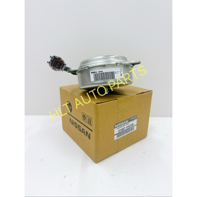 NISSAN ALMERA N17 ( 1.5cc ) , NISSAN VAN NV200 ( 1.5cc ) , NAVARA D40 RADIATOR AIR COND COOLING FAN 