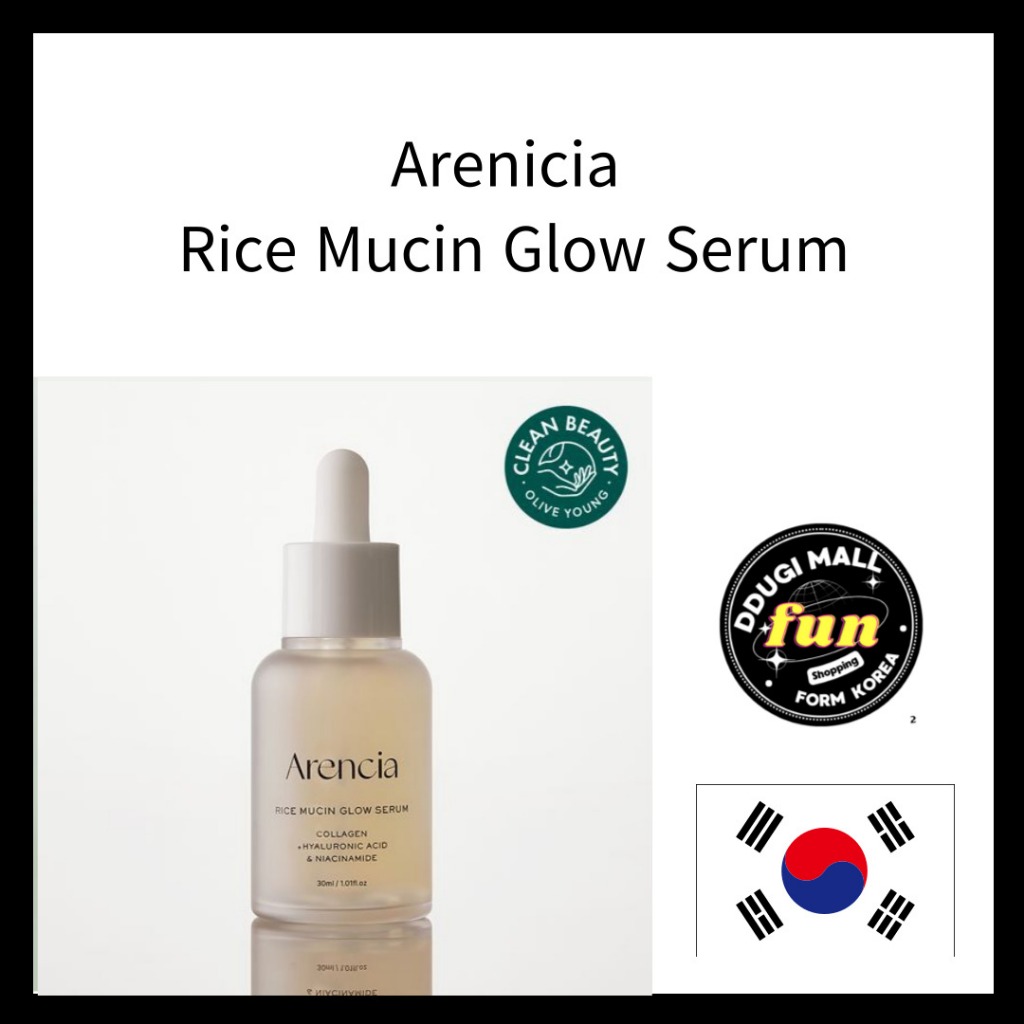 [Arencia]Rice Mucin Glow Serum 30ml