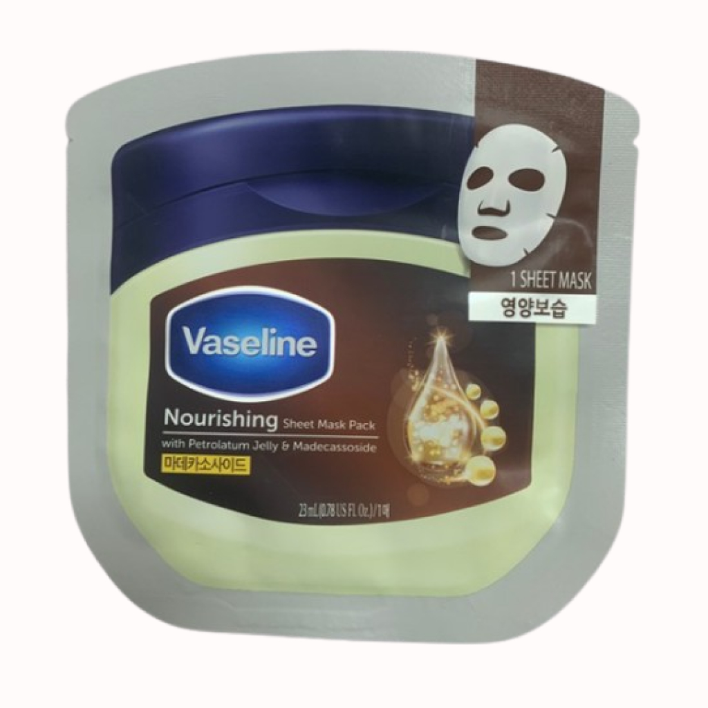 VASELINE [VASSELINE] Mask Pack Nutritional Moisture,Recharge with water,Intensive Moisture