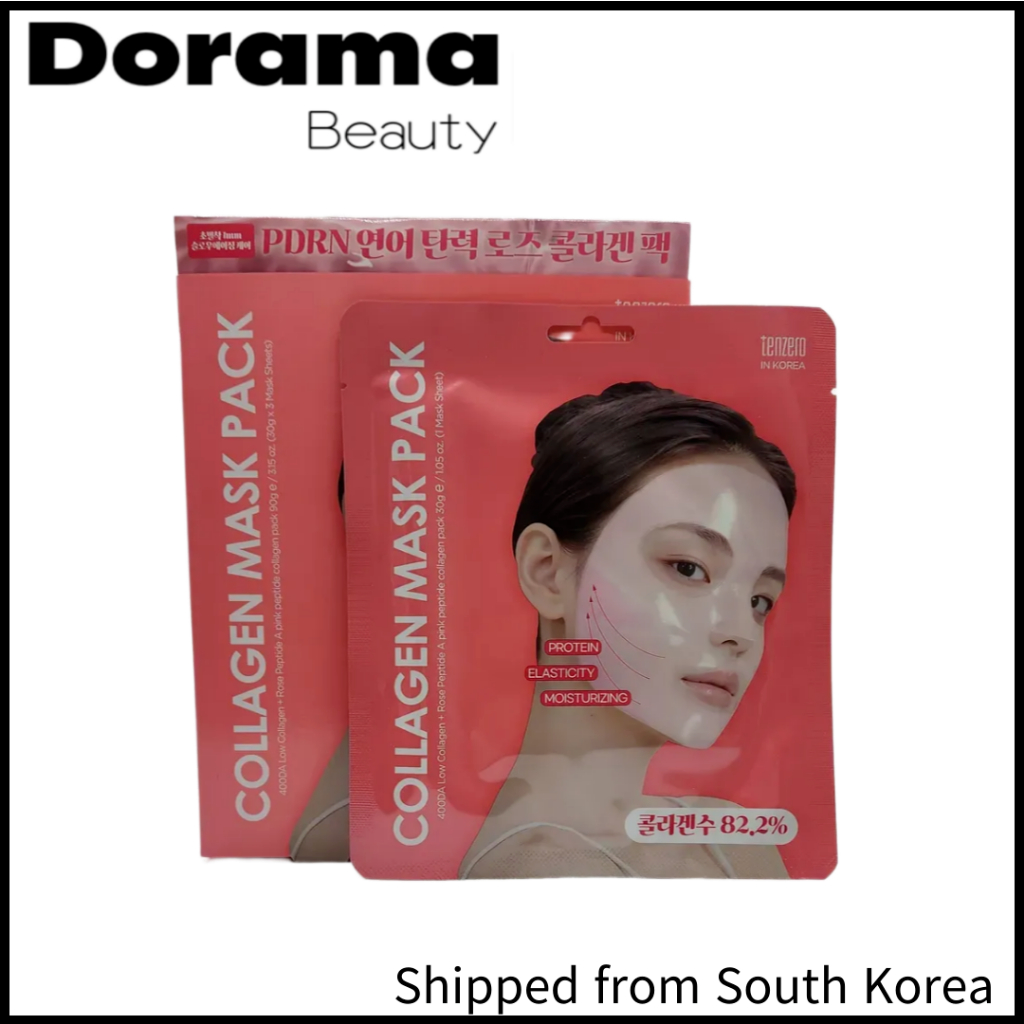 Tenzero Rose Peptide Collagen gel Mask Pack – 3ea