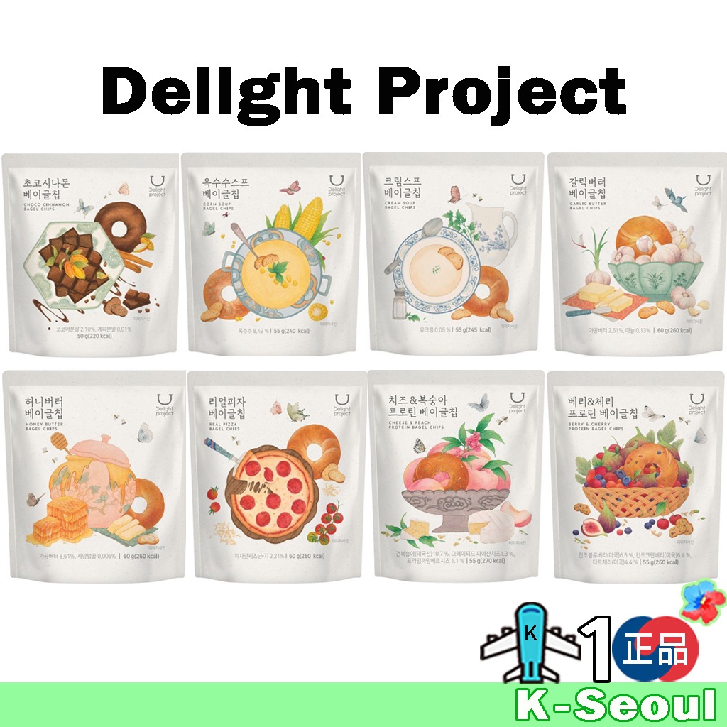 [K-Snack] Delight PROJECT BAGEL CHIPS 6แพ็ค/ 8แพ็ค