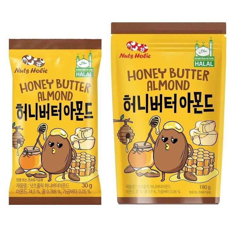 Nutsholic Honey Butter Almond / Hot Spice Almond / Strawberry Almond 180g (ฮาลาล)