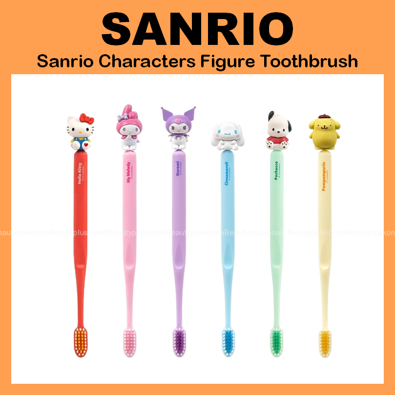 [Sanrio] แปรงสีฟันฟิกเกอร์ Sanrio Character (Kitty / Mymelody / Kuromi / Cinnamoroll / Pochacco / Pompompurin)