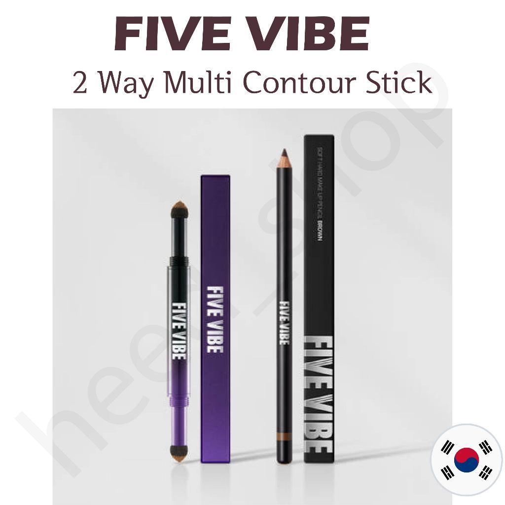 Five VIBE 2 Way Multi Contour Stick + ดินสอเขียนคิ้ว 2 แบบ