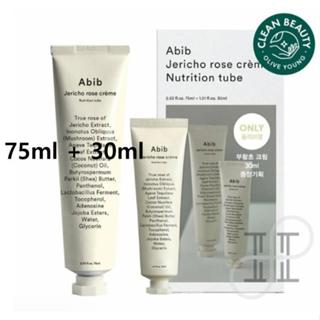 🇰🇷 [75ml+30ml] Abib Jericho rose creme Nutrition tube 75ml+3…
