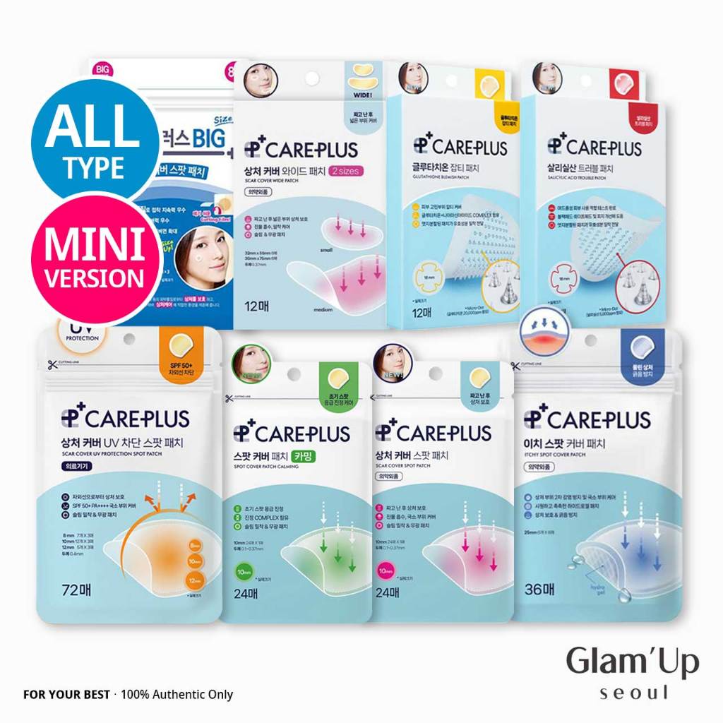 [Olive Young] (Mini/Trial) Care Plus Acne Patch / Micro Dot Pimple Patch (8 ประเภท) Made in Korea