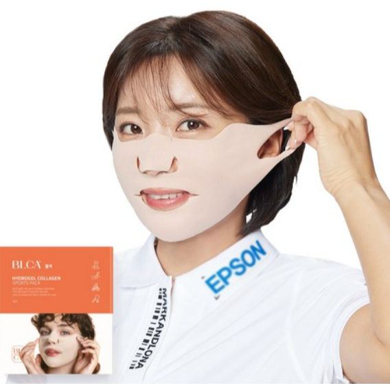 BLCA Sun Blok & Care Hydrogel Collagen Sports Pack (4 ชิ้น)