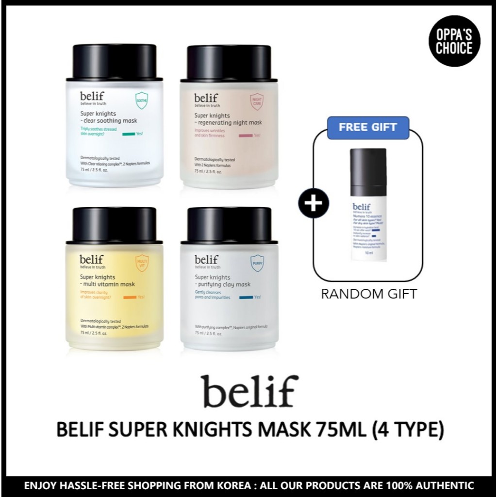 [FREE GIFT] BELIF SUPER KNIGHTS MASK 75ML (MULTI VITAMIN / CLEAR SOOTHING / REGENERATING NIGHT / PUR