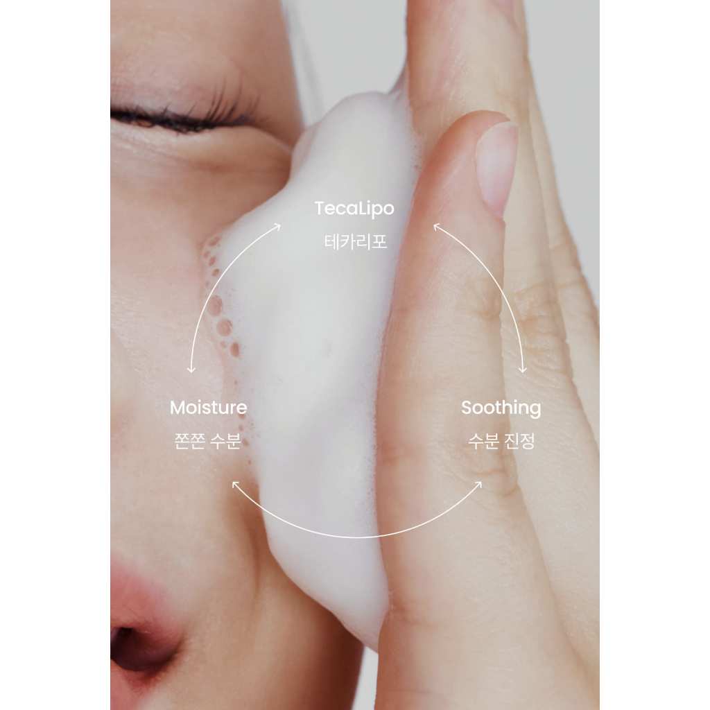 DELPHYR โทนเนอร์ฟองน้ำ Liposome Waterful 150ml - เติมความชุ่มชื้นและปลอบประโลม