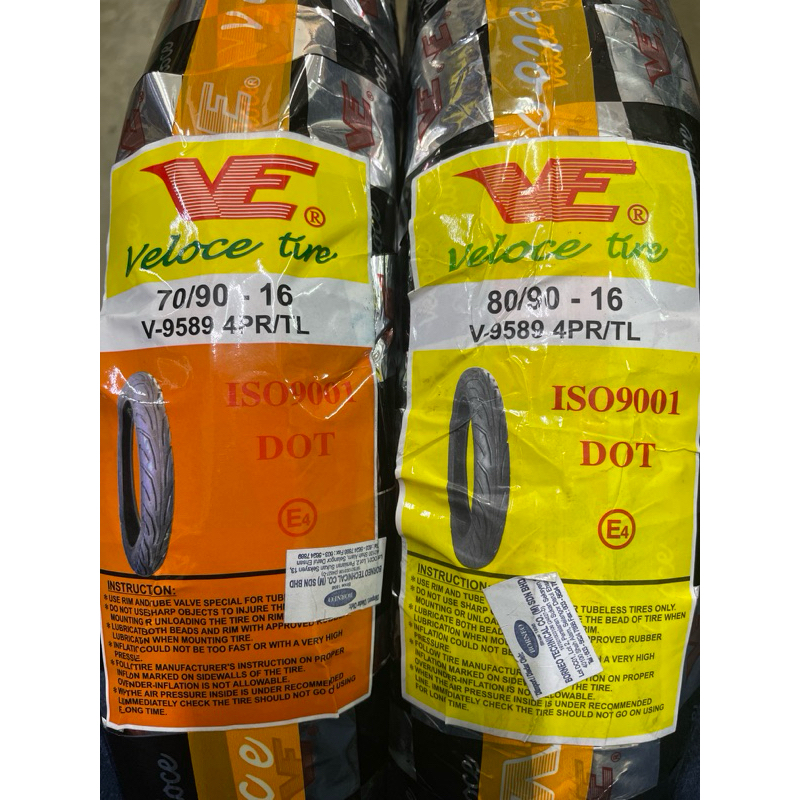 Veloce 70/90-16 80/90-16 tyre tubeless (ขอบ 16)