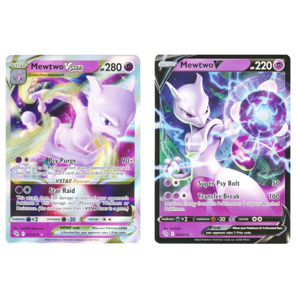 การ์ดเกมโปเกมอนภาษาอังกฤษ Mewtwo VSTAR - 031/078 / Mewtwo V - 030/078 - Ultra Pokemon Go Singles