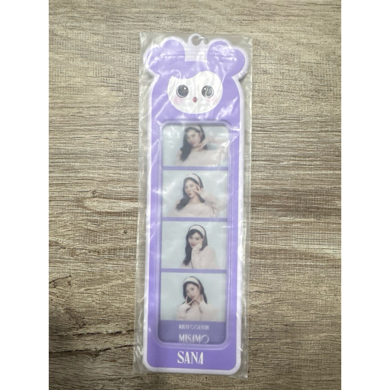 [MERCH] Twice Misamo Haute Couture MD