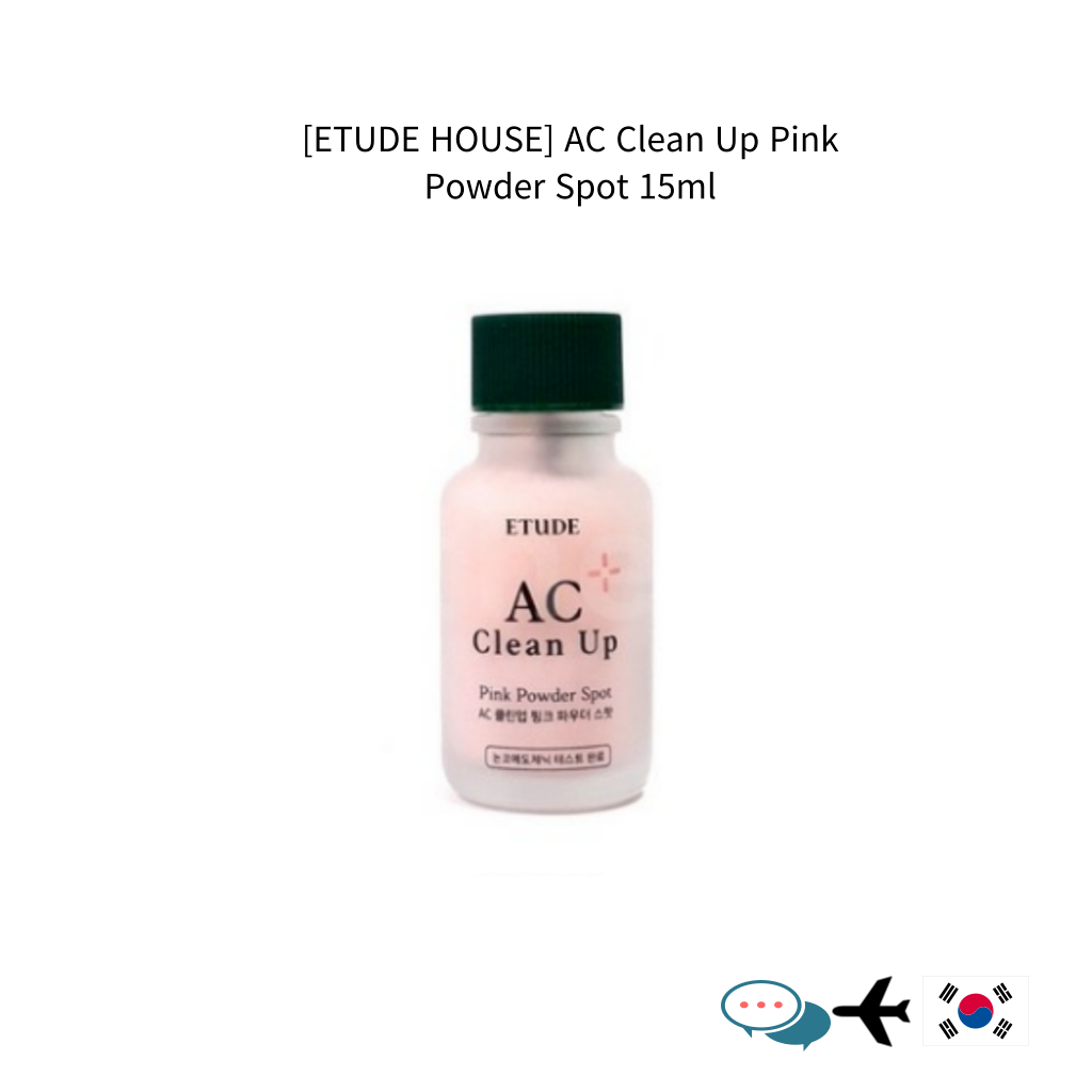 [ETUDE House] AC Clean Up Pink Powder Spot 15ml