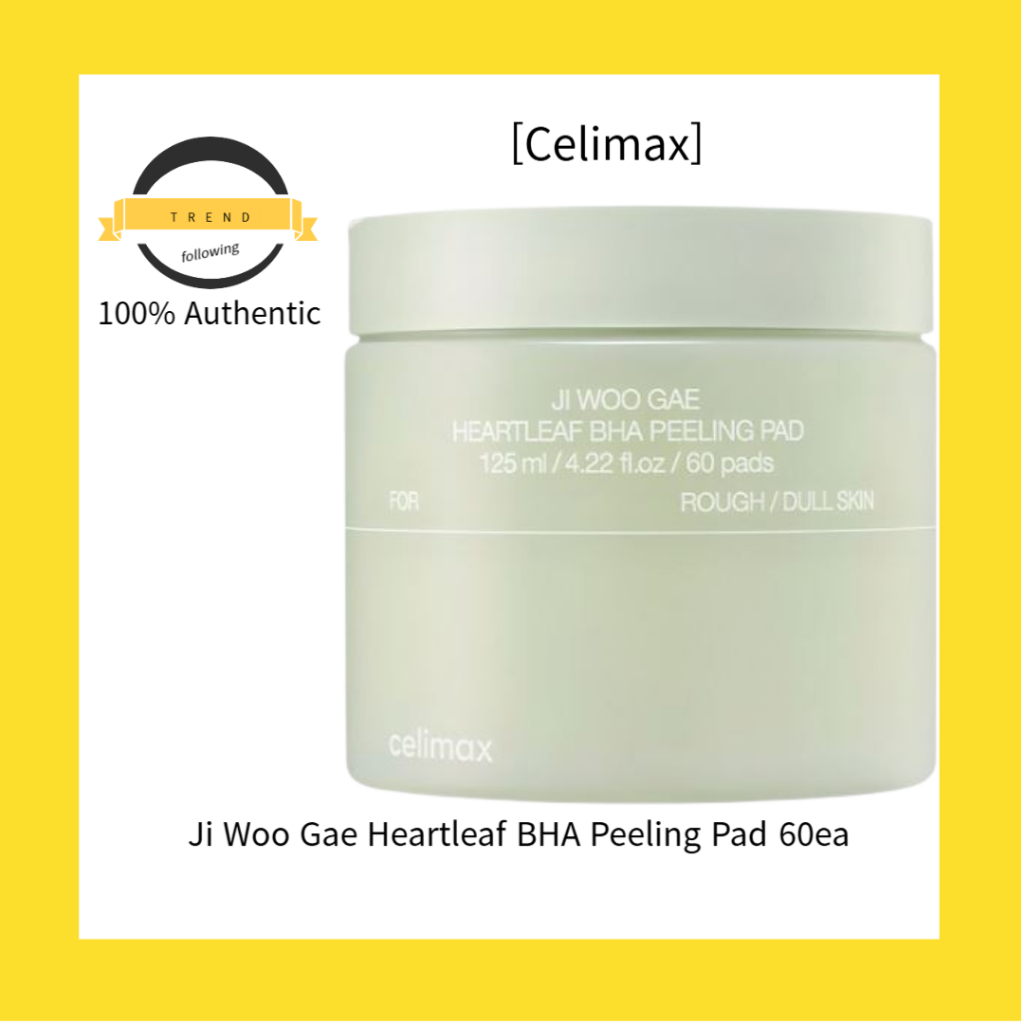 [Celimax] Ji Woo Gae Heartleaf BHA Peeling Pad 60ea