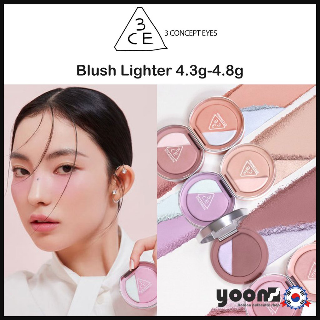 (ใหม่) [3CE] Blush Lighter_From Korea