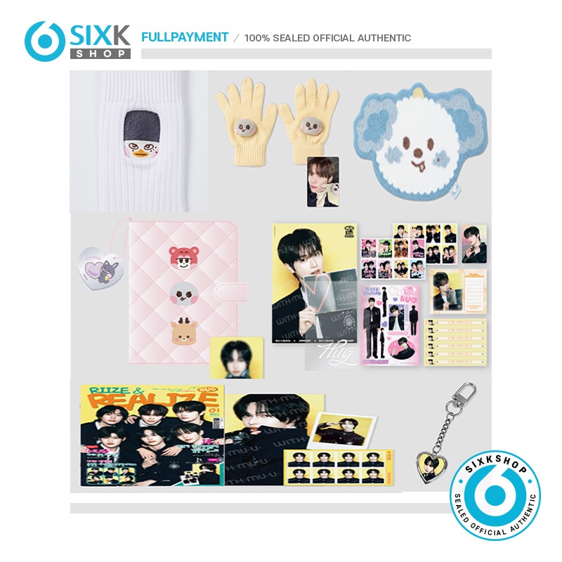 2025 RIIZE HUG SPECIAL Merchandise 2