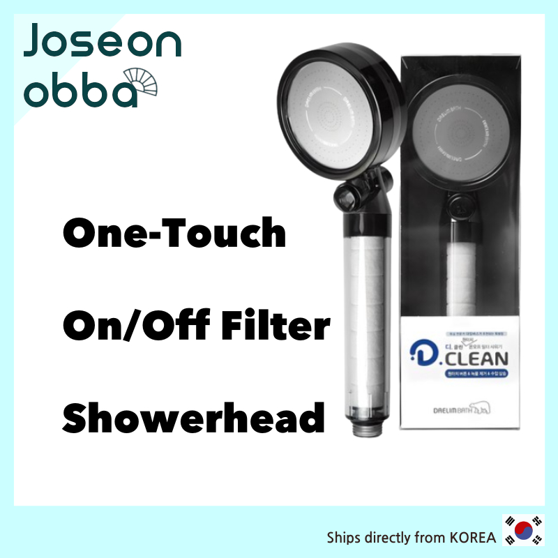 Daelim Bath One-Touch On/Off Filter Showerhead (1 ยูนิต) ห้องน้ําเกาหลี