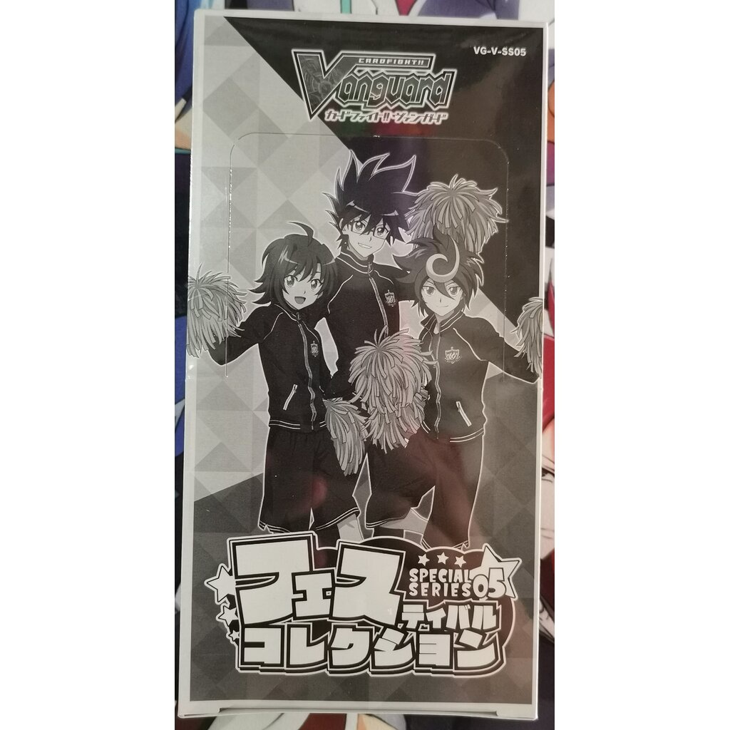 Japanese Vanguard Special Series Festival Collection Booster Box VG-V-SS05