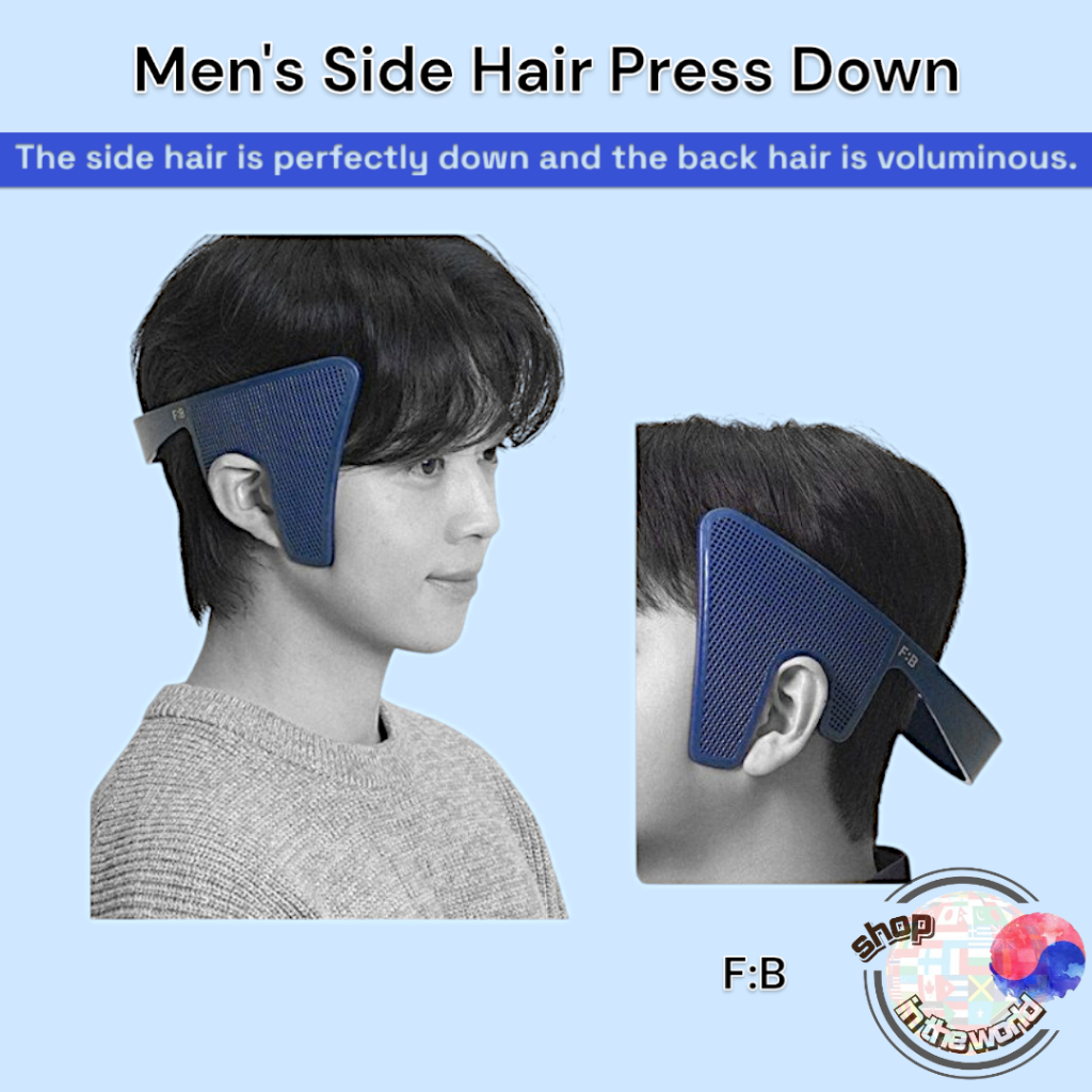 Forbeaut Dropset Mens Side Hair Press Down Navy 1 ชิ้น