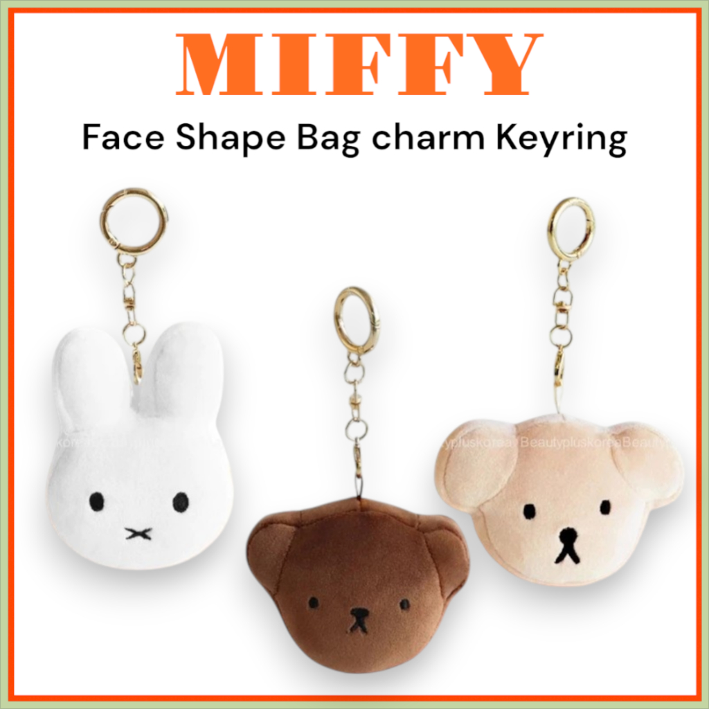 [Miffy] Face Shape Bag charm Keyring (Miffy / Boris / Snffy)