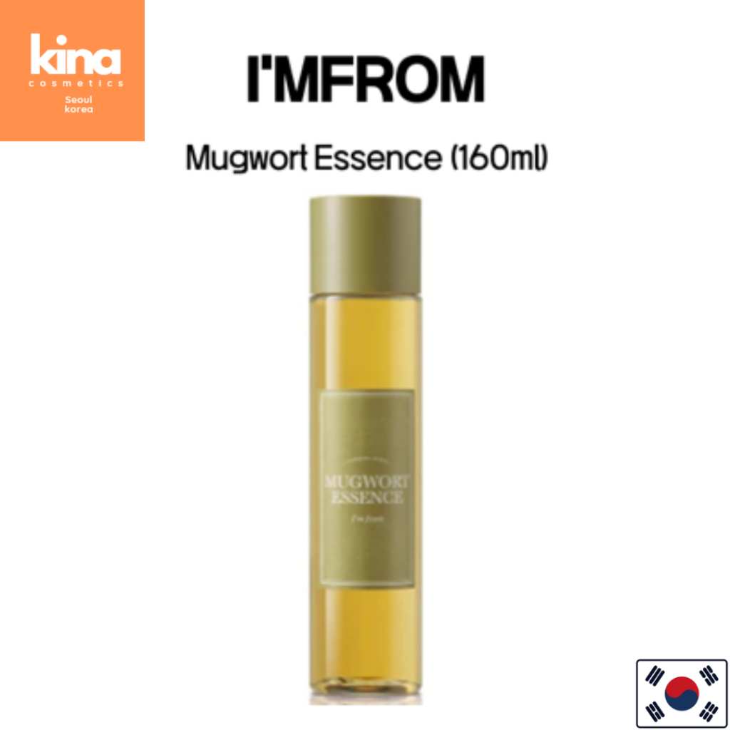 [ฉันมาจาก] Mugwort Essence (160ml)