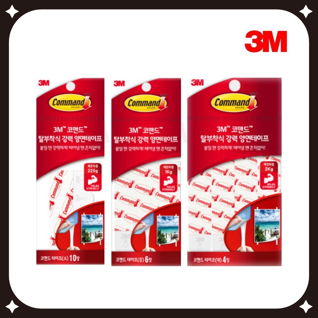 3M Command Strips Refill Small Medium Large Mounting Tape Double-Sided / Command picture Strips