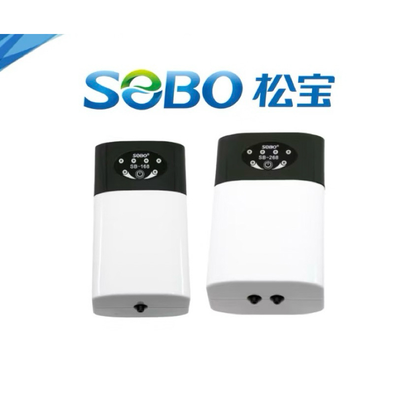 Sobo Mini AC DC Silent Air Pump แบตเตอรี่ชาร์จ Sb168 / Sb268 แบบพกพา Aquarium ตกปลากลางแจ้ง AC/DC Pa