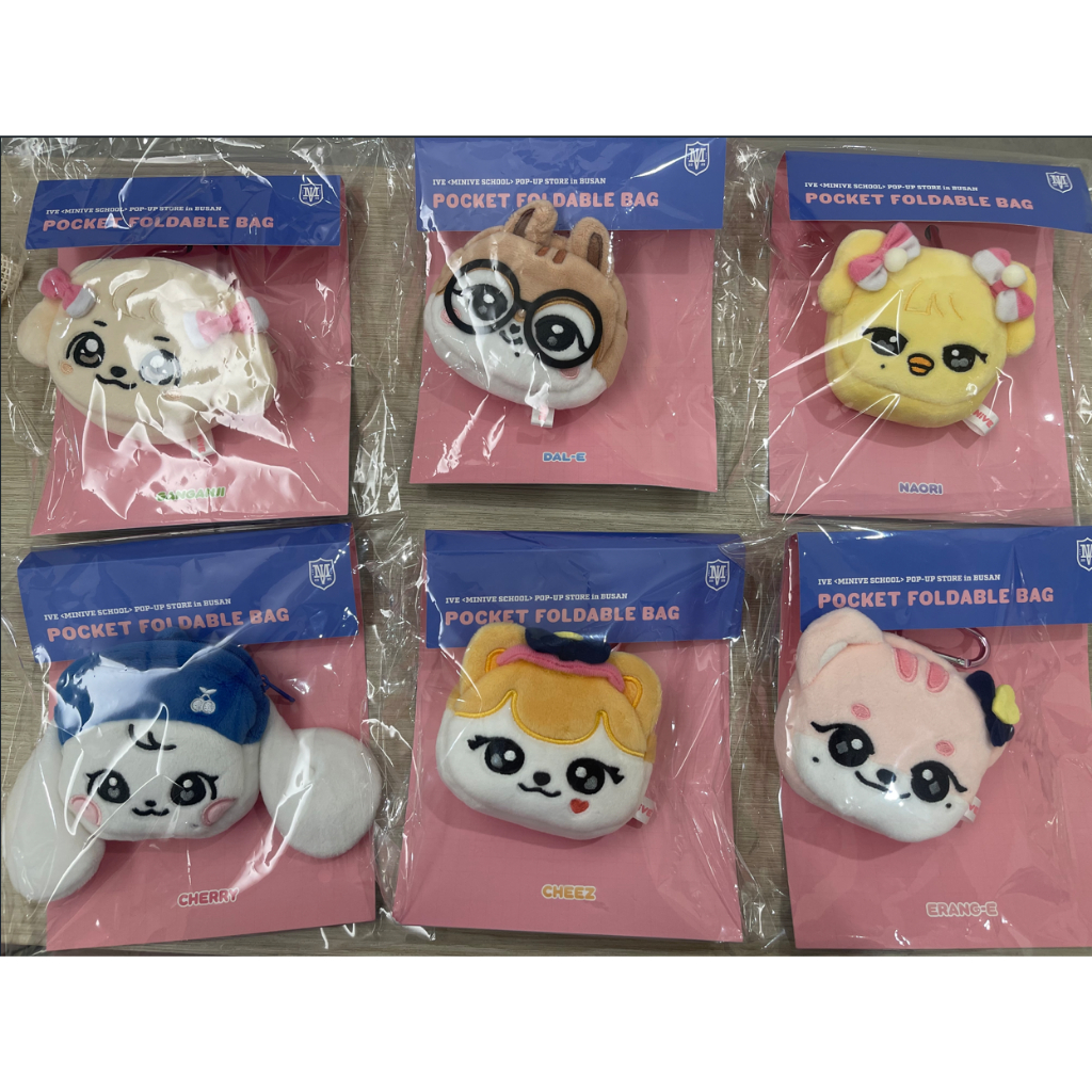IVE x MINIVE POP UP STORE [MIVE SCHOOL ใน SEOUL] MINIVE POCKET FOLDABLE BAG
