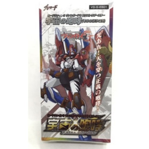 แวนการ์ดญี่ปุ่น จี เอ็กซ์ตร้า บูสเตอร์ 1: คอสมิค โรอาร์ (VG-G-EB01)