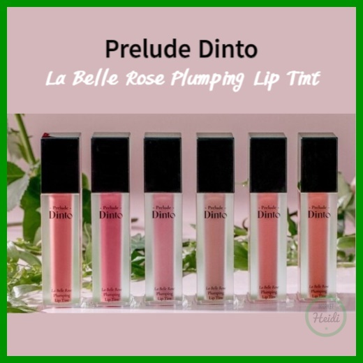 เกาหลี เกาหลี 🇰🇷 Prelude Dinto La Belle Rose Plumping lip tint 5g (6 clolors) / Dinto liptint
