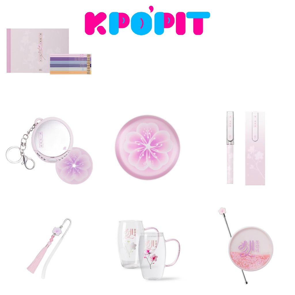 IU Remake Album [flower bookmark3/KkotGalpi3] Official MD