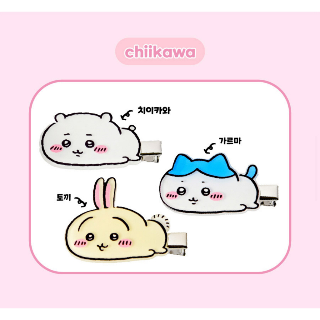 [Chikawa Usagi] กิ๊บติดผมเครื่องประดับผมกิ๊บ