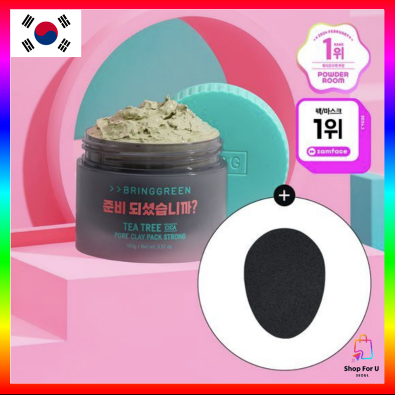 [BRINGGREENxSquid Game] Tea Tree Cica Pore Clay Pack Strong 100g + 100g Squid Game2 Frontman คลีนซิ่
